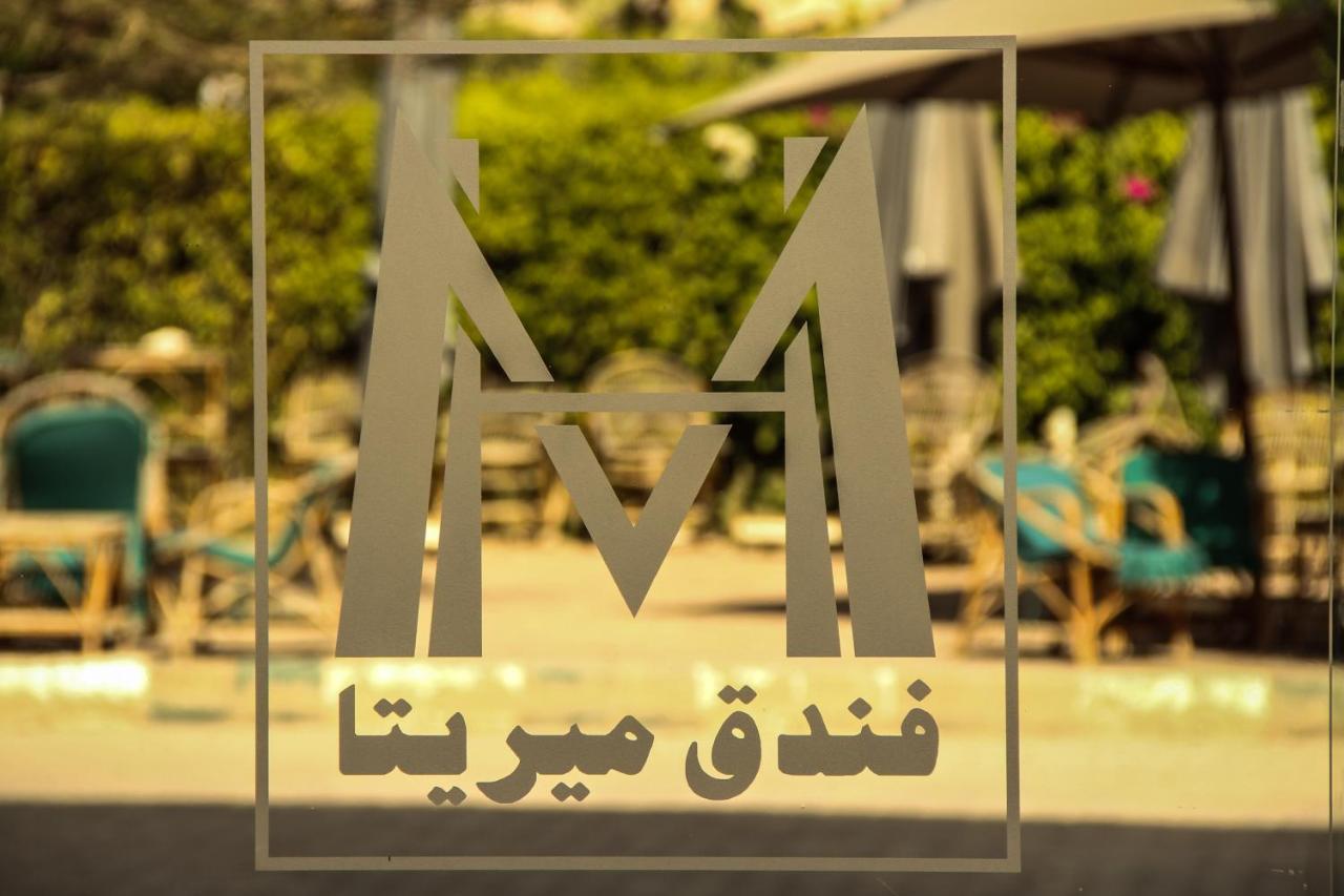 Mirita Hotel ,10Th Of Ramadan Madinat Al Ashir min Ramadan Екстериор снимка
